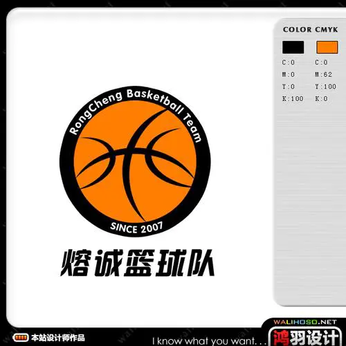 如何为残疾人士提供适合的篮球辅导_0