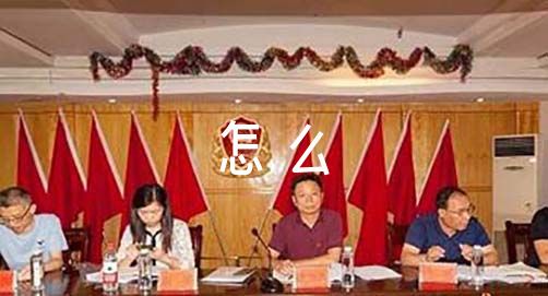 如何在篮球赛事中快速恢复体力_2